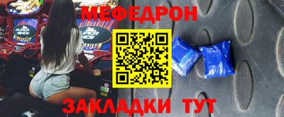 ГАЛЛЮЦИНОГЕННЫЕ ГРИБЫ Ипатово