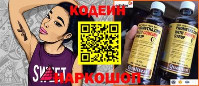 ГАЛЛЮЦИНОГЕННЫЕ ГРИБЫ Ипатово