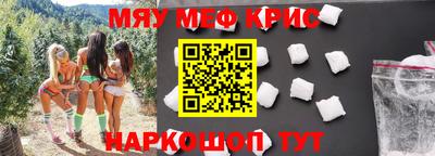 ГАЛЛЮЦИНОГЕННЫЕ ГРИБЫ Ипатово