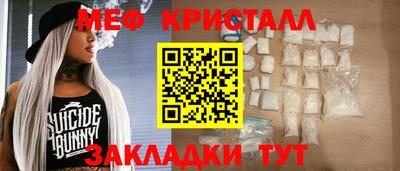 ECSTASY Изобильный