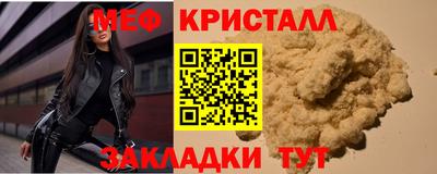 ГАЛЛЮЦИНОГЕННЫЕ ГРИБЫ Ипатово