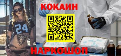 ECSTASY Изобильный
