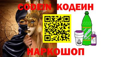 ECSTASY Изобильный