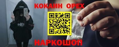 ECSTASY Изобильный