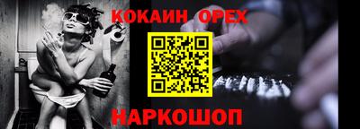 ECSTASY Изобильный