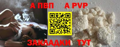 ГАЛЛЮЦИНОГЕННЫЕ ГРИБЫ Ипатово
