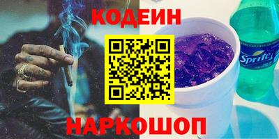 ECSTASY Изобильный