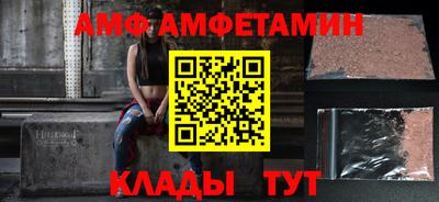 ГАЛЛЮЦИНОГЕННЫЕ ГРИБЫ Ипатово
