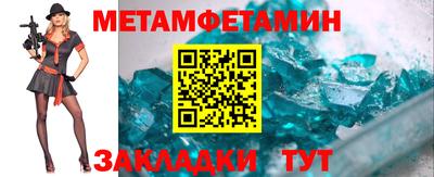 ГАЛЛЮЦИНОГЕННЫЕ ГРИБЫ Ипатово
