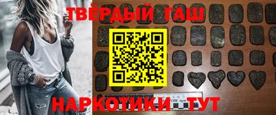 молекула духа Ирбит