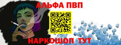 ГАЛЛЮЦИНОГЕННЫЕ ГРИБЫ Ипатово