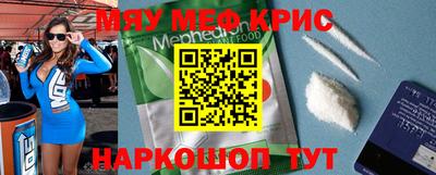 мдма Аша