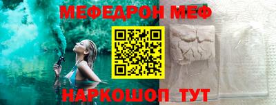 ГАЛЛЮЦИНОГЕННЫЕ ГРИБЫ Ипатово