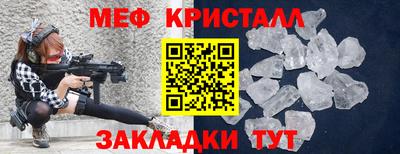 ГАЛЛЮЦИНОГЕННЫЕ ГРИБЫ Ипатово